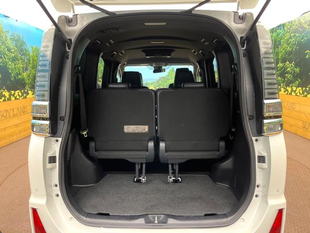 ヴォクシー ＺＳ　煌ＩＩＩ　両側電動スライド　フリップダウン　純正１０型ナビ　バックカメラ　トヨタセーフティセンス　ＬＥＤヘッドライト　オートマチックハイビーム　クルコン　クリアランスソナー　レーンキープ　ハーフレザーシート（27枚目）