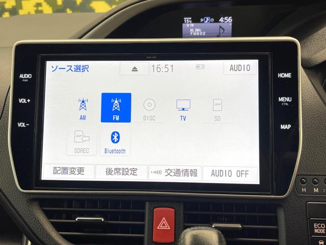 ヴォクシー ＺＳ　煌ＩＩＩ　両側電動スライド　フリップダウン　純正１０型ナビ　バックカメラ　トヨタセーフティセンス　ＬＥＤヘッドライト　オートマチックハイビーム　クルコン　クリアランスソナー　レーンキープ　ハーフレザーシート（31枚目）