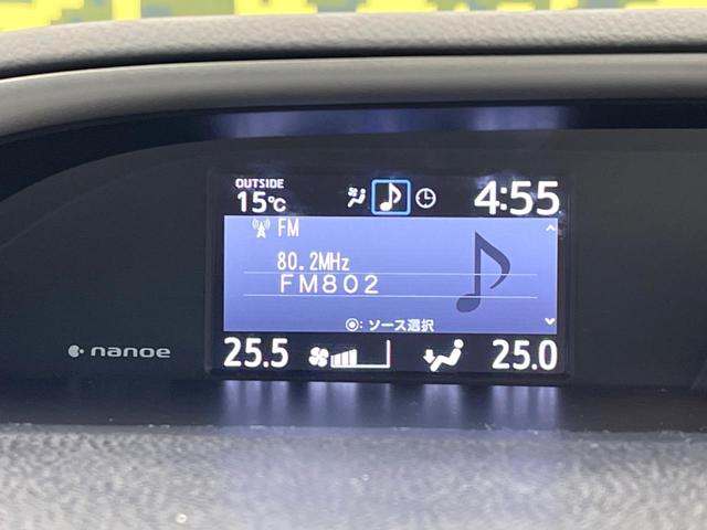 ヴォクシー ＺＳ　煌ＩＩＩ　両側電動スライド　フリップダウン　純正１０型ナビ　バックカメラ　トヨタセーフティセンス　ＬＥＤヘッドライト　オートマチックハイビーム　クルコン　クリアランスソナー　レーンキープ　ハーフレザーシート（32枚目）