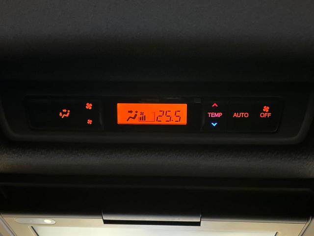 ヴォクシー ＺＳ　煌ＩＩＩ　両側電動スライド　フリップダウン　純正１０型ナビ　バックカメラ　トヨタセーフティセンス　ＬＥＤヘッドライト　オートマチックハイビーム　クルコン　クリアランスソナー　レーンキープ　ハーフレザーシート（33枚目）