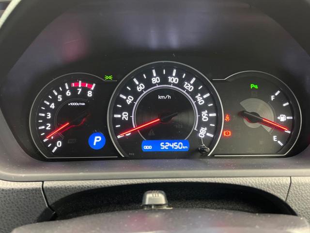 ヴォクシー ＺＳ　煌ＩＩＩ　両側電動スライド　フリップダウン　純正１０型ナビ　バックカメラ　トヨタセーフティセンス　ＬＥＤヘッドライト　オートマチックハイビーム　クルコン　クリアランスソナー　レーンキープ　ハーフレザーシート（34枚目）