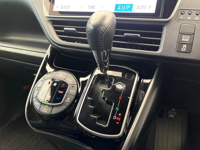 ヴォクシー ＺＳ　煌ＩＩＩ　両側電動スライド　フリップダウン　純正１０型ナビ　バックカメラ　トヨタセーフティセンス　ＬＥＤヘッドライト　オートマチックハイビーム　クルコン　クリアランスソナー　レーンキープ　ハーフレザーシート（35枚目）