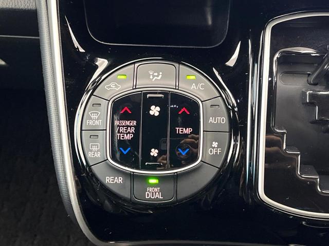 ヴォクシー ＺＳ　煌ＩＩＩ　両側電動スライド　フリップダウン　純正１０型ナビ　バックカメラ　トヨタセーフティセンス　ＬＥＤヘッドライト　オートマチックハイビーム　クルコン　クリアランスソナー　レーンキープ　ハーフレザーシート（37枚目）