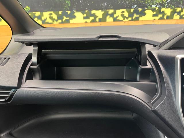 ヴォクシー ＺＳ　煌ＩＩＩ　両側電動スライド　フリップダウン　純正１０型ナビ　バックカメラ　トヨタセーフティセンス　ＬＥＤヘッドライト　オートマチックハイビーム　クルコン　クリアランスソナー　レーンキープ　ハーフレザーシート（60枚目）