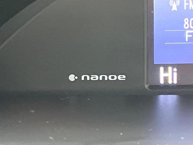 ヴォクシー ＺＳ　煌ＩＩＩ　両側電動スライド　フリップダウン　純正１０型ナビ　バックカメラ　トヨタセーフティセンス　ＬＥＤヘッドライト　オートマチックハイビーム　クルコン　クリアランスソナー　レーンキープ　ハーフレザーシート（63枚目）