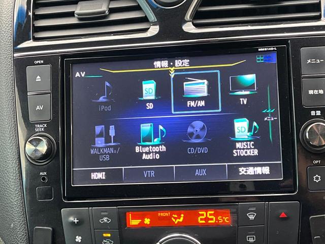 セレナ ハイウェイスターＳ－ＨＶアドバンスドセーフティパック　純正８型ナビ　後席モニター　アラウンドビューモニター　両側電動ドア　エマージェンシーブレーキ　クルーズコントロール　ビルトインＥＴＣ　踏み間違い防止装置　ＬＥＤヘッドライト　スマートキー　禁煙車（49枚目）