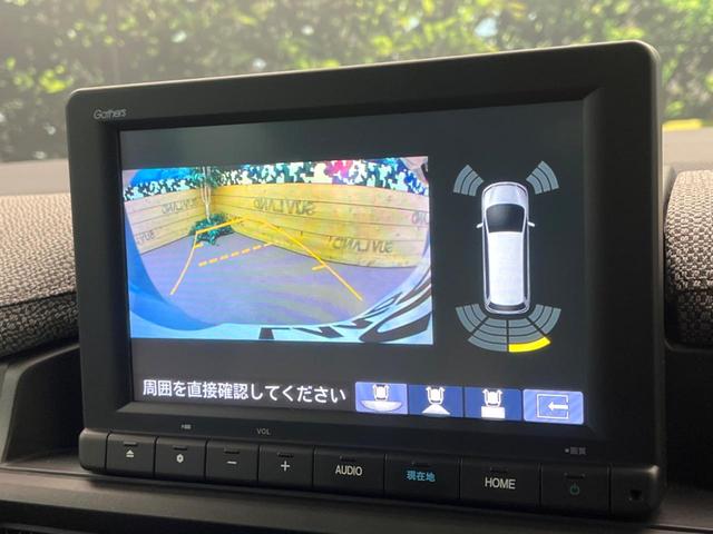 ステップワゴン e:HEVエアー ホンダセンシング 純正8型ナビ 全周囲カメラ 両側電動ドア クリアランスソナー LEDヘッドライト/フロントフォグ ETC フルセグTV レーンアシスト Bluetooth再生 オートハイビーム(4枚目)