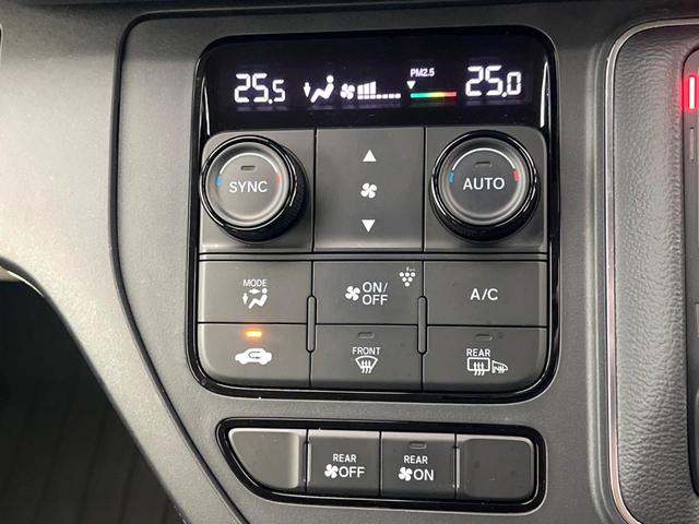 ステップワゴン e:HEVエアー ホンダセンシング 純正8型ナビ 全周囲カメラ 両側電動ドア クリアランスソナー LEDヘッドライト/フロントフォグ ETC フルセグTV レーンアシスト Bluetooth再生 オートハイビーム(48枚目)