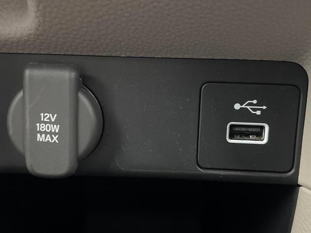 ステップワゴン e:HEVエアー ホンダセンシング 純正8型ナビ 全周囲カメラ 両側電動ドア クリアランスソナー LEDヘッドライト/フロントフォグ ETC フルセグTV レーンアシスト Bluetooth再生 オートハイビーム(51枚目)