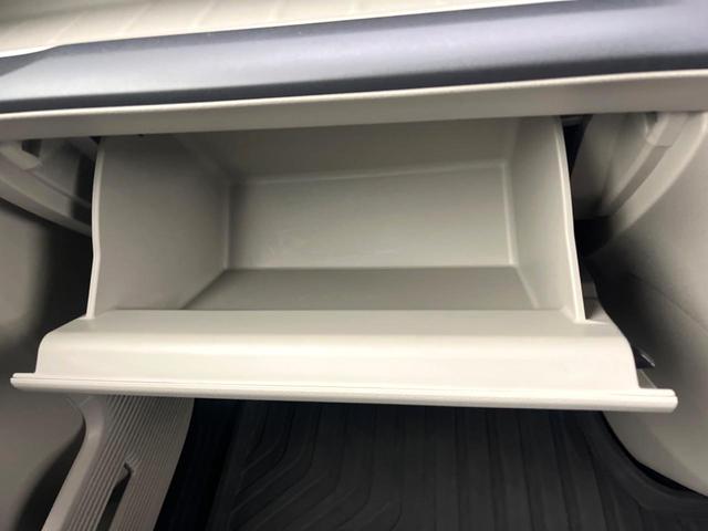 ステップワゴン e:HEVエアー ホンダセンシング 純正8型ナビ 全周囲カメラ 両側電動ドア クリアランスソナー LEDヘッドライト/フロントフォグ ETC フルセグTV レーンアシスト Bluetooth再生 オートハイビーム(54枚目)