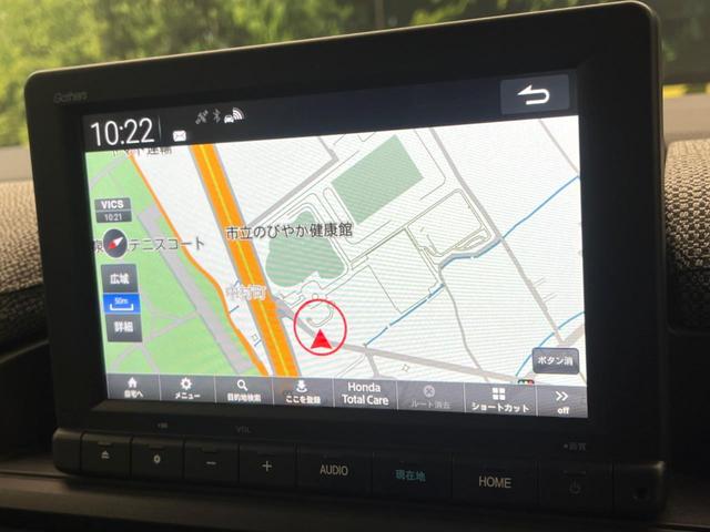 ステップワゴン e:HEVエアー ホンダセンシング 純正8型ナビ 全周囲カメラ 両側電動ドア クリアランスソナー LEDヘッドライト/フロントフォグ ETC フルセグTV レーンアシスト Bluetooth再生 オートハイビーム(55枚目)