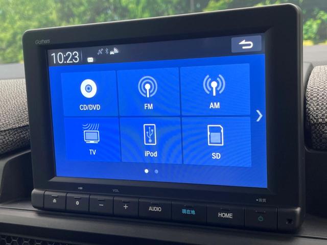 ステップワゴン e:HEVエアー ホンダセンシング 純正8型ナビ 全周囲カメラ 両側電動ドア クリアランスソナー LEDヘッドライト/フロントフォグ ETC フルセグTV レーンアシスト Bluetooth再生 オートハイビーム(56枚目)