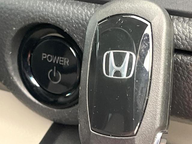 ステップワゴン e:HEVエアー ホンダセンシング 純正8型ナビ 全周囲カメラ 両側電動ドア クリアランスソナー LEDヘッドライト/フロントフォグ ETC フルセグTV レーンアシスト Bluetooth再生 オートハイビーム(58枚目)
