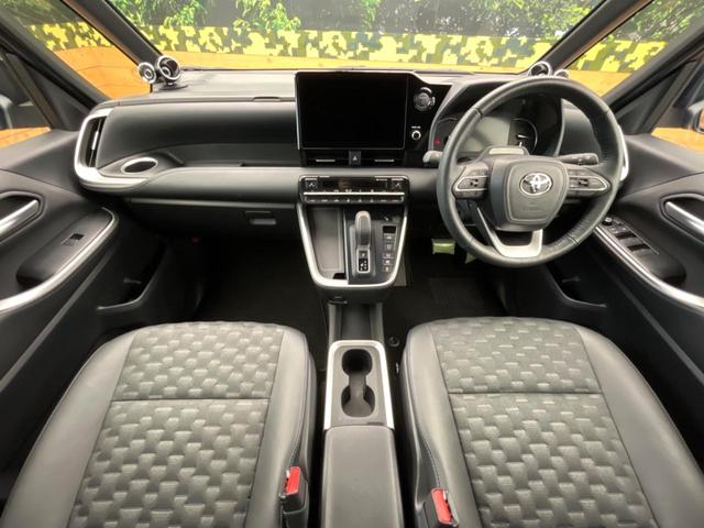 ヴォクシー ハイブリッドS-Z モデリスタエアロ 後席モニター 快適利便パッケージ デジタルインナーミラー 純正10.5型ナビ 全周囲カメラ トヨタチームメイト トヨタセーフティセンス レーダクルーズ ブラインドスポットモニター(2枚目)