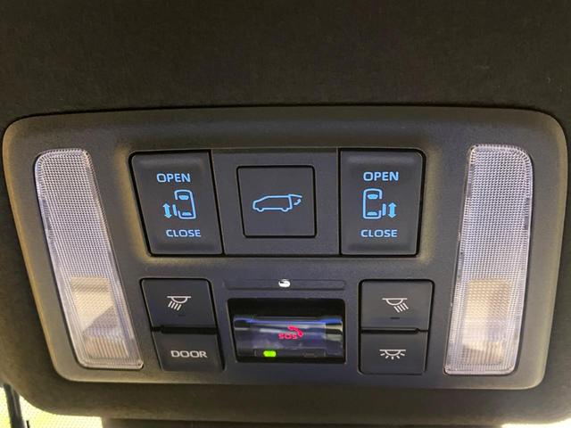 ヴォクシー ハイブリッドS-Z モデリスタエアロ 後席モニター 快適利便パッケージ デジタルインナーミラー 純正10.5型ナビ 全周囲カメラ トヨタチームメイト トヨタセーフティセンス レーダクルーズ ブラインドスポットモニター(4枚目)