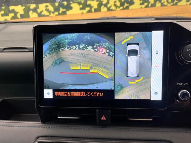 ヴォクシー ハイブリッドS-Z モデリスタエアロ 後席モニター 快適利便パッケージ デジタルインナーミラー 純正10.5型ナビ 全周囲カメラ トヨタチームメイト トヨタセーフティセンス レーダクルーズ ブラインドスポットモニター(6枚目)