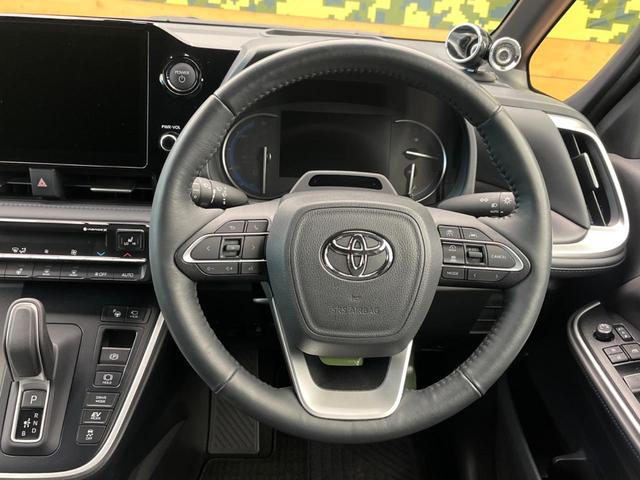 ヴォクシー ハイブリッドS-Z モデリスタエアロ 後席モニター 快適利便パッケージ デジタルインナーミラー 純正10.5型ナビ 全周囲カメラ トヨタチームメイト トヨタセーフティセンス レーダクルーズ ブラインドスポットモニター(12枚目)