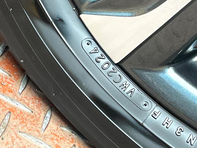 ヴォクシー ハイブリッドS-Z モデリスタエアロ 後席モニター 快適利便パッケージ デジタルインナーミラー 純正10.5型ナビ 全周囲カメラ トヨタチームメイト トヨタセーフティセンス レーダクルーズ ブラインドスポットモニター(31枚目)