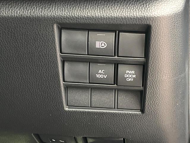 ヴォクシー ハイブリッドS-Z モデリスタエアロ 後席モニター 快適利便パッケージ デジタルインナーミラー 純正10.5型ナビ 全周囲カメラ トヨタチームメイト トヨタセーフティセンス レーダクルーズ ブラインドスポットモニター(47枚目)