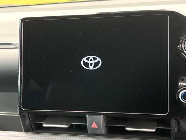 ヴォクシー ハイブリッドS-Z モデリスタエアロ 後席モニター 快適利便パッケージ デジタルインナーミラー 純正10.5型ナビ 全周囲カメラ トヨタチームメイト トヨタセーフティセンス レーダクルーズ ブラインドスポットモニター(48枚目)