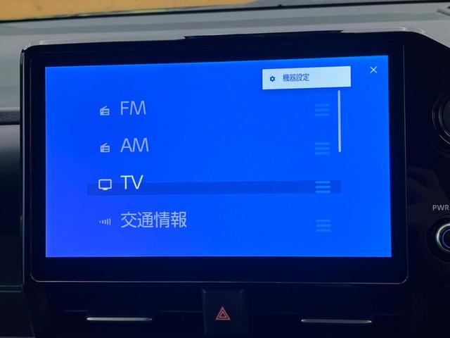 ヴォクシー ハイブリッドS-Z モデリスタエアロ 後席モニター 快適利便パッケージ デジタルインナーミラー 純正10.5型ナビ 全周囲カメラ トヨタチームメイト トヨタセーフティセンス レーダクルーズ ブラインドスポットモニター(55枚目)