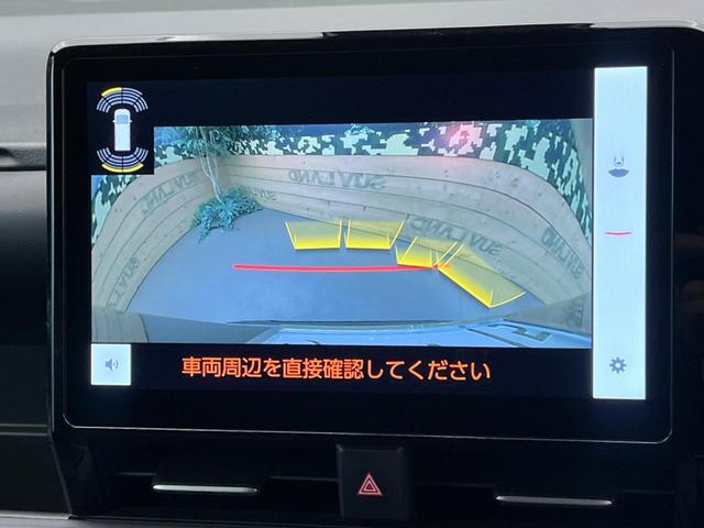 ヴォクシー ハイブリッドS-Z モデリスタエアロ 後席モニター 快適利便パッケージ デジタルインナーミラー 純正10.5型ナビ 全周囲カメラ トヨタチームメイト トヨタセーフティセンス レーダクルーズ ブラインドスポットモニター(63枚目)