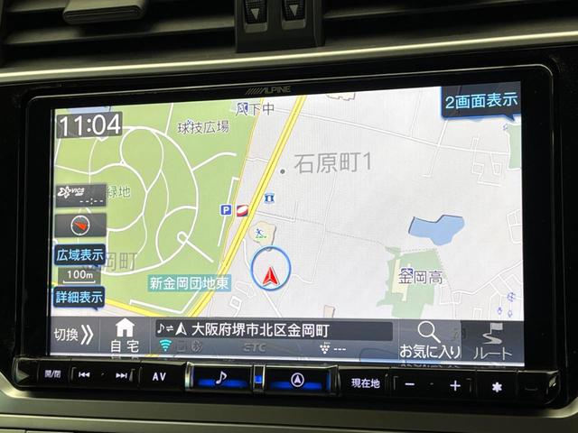 ランドクルーザープラド ＴＸ　サンルーフ　ＢＩＧ－Ｘ９インチナビ　レーダークルーズコントロール　デジタルインナーミラー　ＬＥＤヘッドライト　クリアランスソナー　オートライト　オートハイビーム　バックカメラ　ダウンヒルアシスト（29枚目）