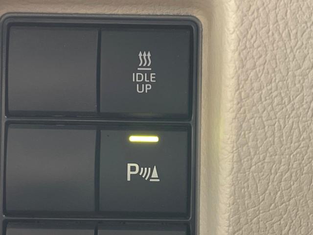 ランドクルーザープラド ＴＸ　サンルーフ　ＢＩＧ－Ｘ９インチナビ　レーダークルーズコントロール　デジタルインナーミラー　ＬＥＤヘッドライト　クリアランスソナー　オートライト　オートハイビーム　バックカメラ　ダウンヒルアシスト（50枚目）