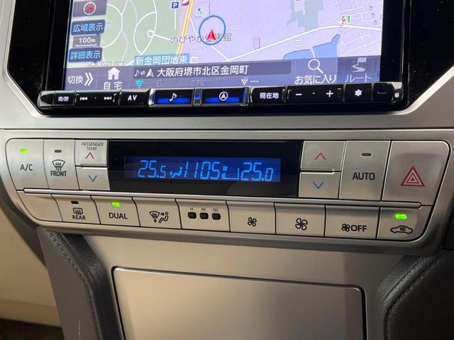 ランドクルーザープラド ＴＸ　サンルーフ　ＢＩＧ－Ｘ９インチナビ　レーダークルーズコントロール　デジタルインナーミラー　ＬＥＤヘッドライト　クリアランスソナー　オートライト　オートハイビーム　バックカメラ　ダウンヒルアシスト（57枚目）