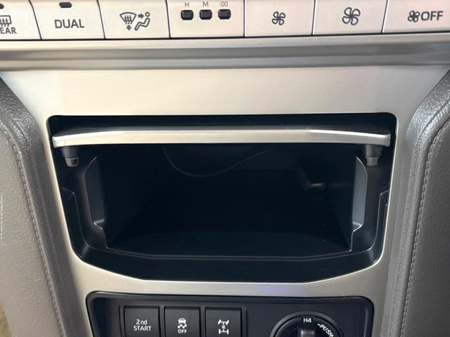 ランドクルーザープラド ＴＸ　サンルーフ　ＢＩＧ－Ｘ９インチナビ　レーダークルーズコントロール　デジタルインナーミラー　ＬＥＤヘッドライト　クリアランスソナー　オートライト　オートハイビーム　バックカメラ　ダウンヒルアシスト（58枚目）