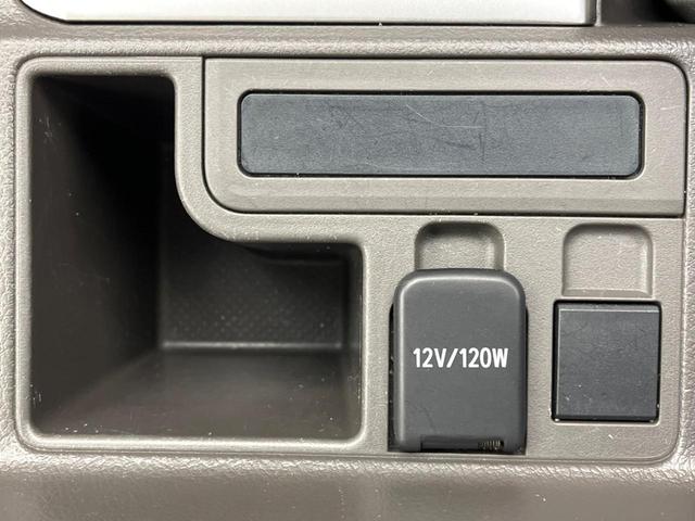 ランドクルーザープラド ＴＸ　サンルーフ　ＢＩＧ－Ｘ９インチナビ　レーダークルーズコントロール　デジタルインナーミラー　ＬＥＤヘッドライト　クリアランスソナー　オートライト　オートハイビーム　バックカメラ　ダウンヒルアシスト（61枚目）