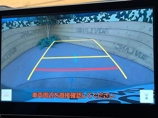 シエンタ ハイブリッドZ 純正10.5型ナビ 両側電動スライドドア バックカメラ トヨタセーフティセンス レーダークルーズコントロール ブラインドスポットモニター オートマチックハイビーム クリアランスソナー ETC(4枚目)