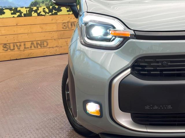 シエンタ ハイブリッドZ 純正10.5型ナビ 両側電動スライドドア バックカメラ トヨタセーフティセンス レーダークルーズコントロール ブラインドスポットモニター オートマチックハイビーム クリアランスソナー ETC(12枚目)