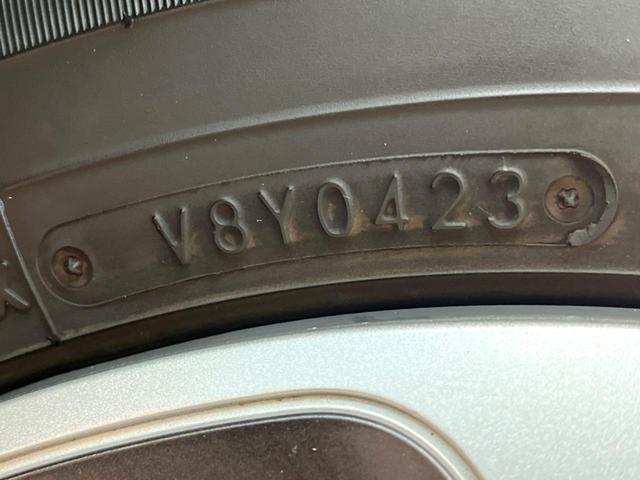 シエンタ ハイブリッドZ 純正10.5型ナビ 両側電動スライドドア バックカメラ トヨタセーフティセンス レーダークルーズコントロール ブラインドスポットモニター オートマチックハイビーム クリアランスソナー ETC(25枚目)