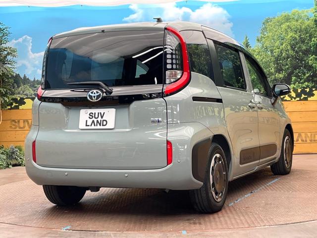 シエンタ ハイブリッドZ 純正10.5型ナビ 両側電動スライドドア バックカメラ トヨタセーフティセンス レーダークルーズコントロール ブラインドスポットモニター オートマチックハイビーム クリアランスソナー ETC(30枚目)