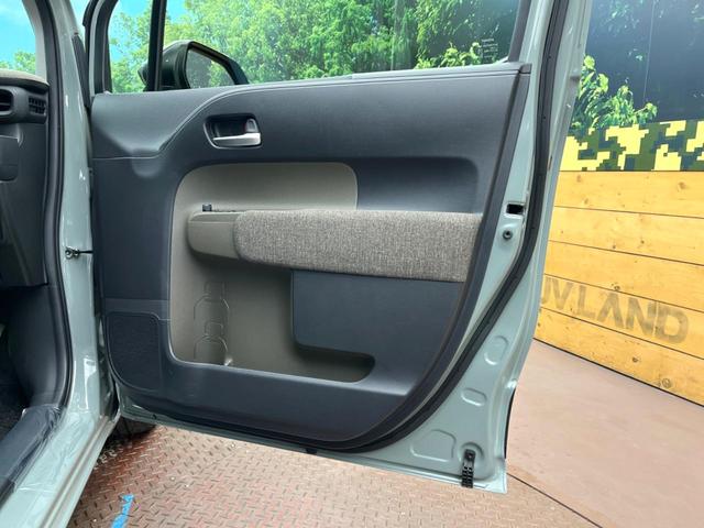 シエンタ ハイブリッドZ 純正10.5型ナビ 両側電動スライドドア バックカメラ トヨタセーフティセンス レーダークルーズコントロール ブラインドスポットモニター オートマチックハイビーム クリアランスソナー ETC(33枚目)