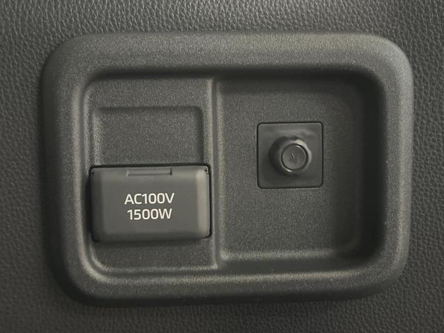 シエンタ ハイブリッドZ 純正10.5型ナビ 両側電動スライドドア バックカメラ トヨタセーフティセンス レーダークルーズコントロール ブラインドスポットモニター オートマチックハイビーム クリアランスソナー ETC(40枚目)