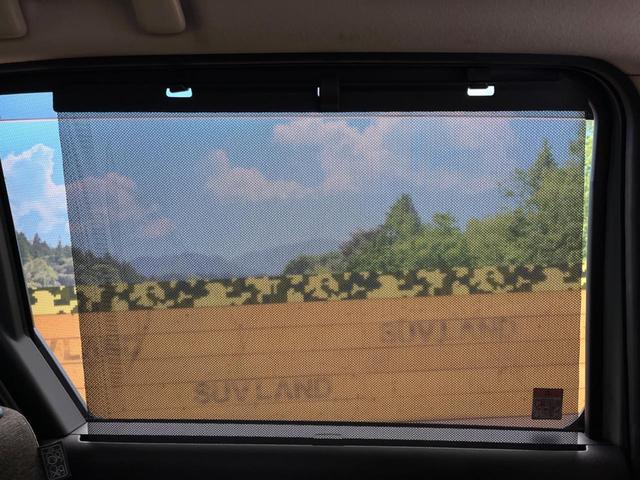 シエンタ ハイブリッドZ 純正10.5型ナビ 両側電動スライドドア バックカメラ トヨタセーフティセンス レーダークルーズコントロール ブラインドスポットモニター オートマチックハイビーム クリアランスソナー ETC(43枚目)