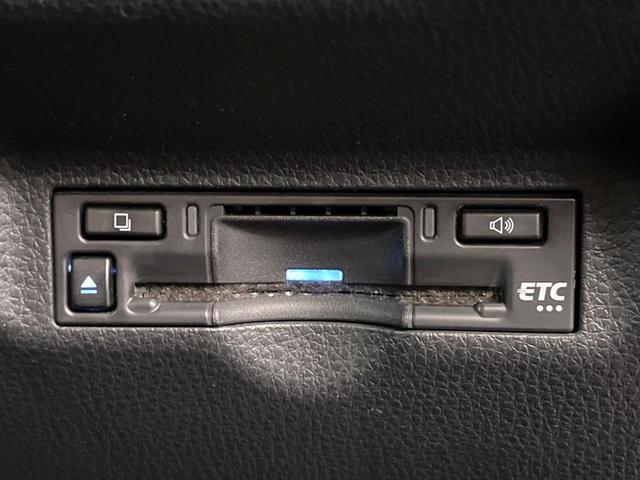 シエンタ ハイブリッドZ 純正10.5型ナビ 両側電動スライドドア バックカメラ トヨタセーフティセンス レーダークルーズコントロール ブラインドスポットモニター オートマチックハイビーム クリアランスソナー ETC(45枚目)