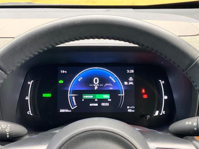 シエンタ ハイブリッドZ 純正10.5型ナビ 両側電動スライドドア バックカメラ トヨタセーフティセンス レーダークルーズコントロール ブラインドスポットモニター オートマチックハイビーム クリアランスソナー ETC(50枚目)