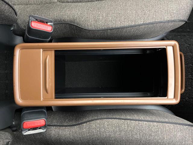 シエンタ ハイブリッドZ 純正10.5型ナビ 両側電動スライドドア バックカメラ トヨタセーフティセンス レーダークルーズコントロール ブラインドスポットモニター オートマチックハイビーム クリアランスソナー ETC(64枚目)