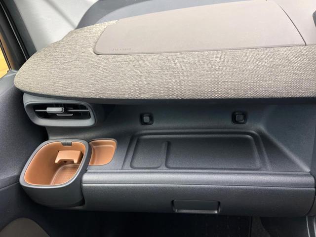 シエンタ ハイブリッドZ 純正10.5型ナビ 両側電動スライドドア バックカメラ トヨタセーフティセンス レーダークルーズコントロール ブラインドスポットモニター オートマチックハイビーム クリアランスソナー ETC(65枚目)