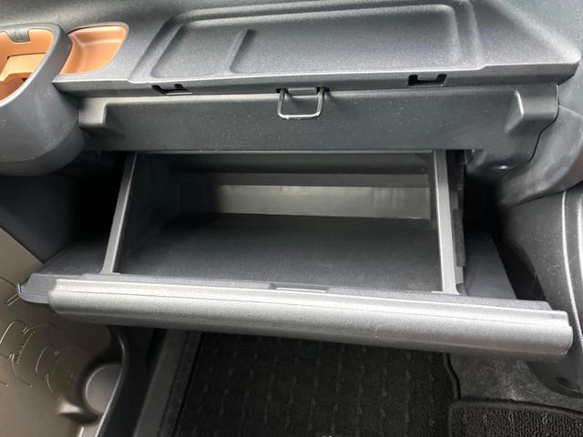 シエンタ ハイブリッドZ 純正10.5型ナビ 両側電動スライドドア バックカメラ トヨタセーフティセンス レーダークルーズコントロール ブラインドスポットモニター オートマチックハイビーム クリアランスソナー ETC(66枚目)