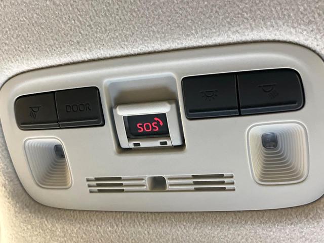 シエンタ ハイブリッドZ 純正10.5型ナビ 両側電動スライドドア バックカメラ トヨタセーフティセンス レーダークルーズコントロール ブラインドスポットモニター オートマチックハイビーム クリアランスソナー ETC(67枚目)