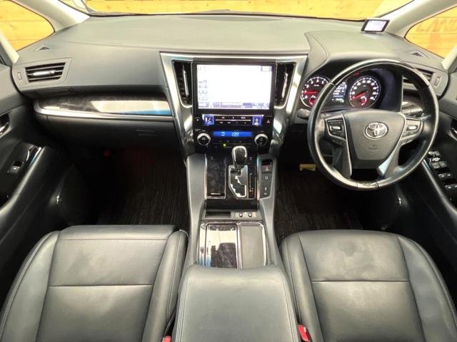 アルファード ２．５Ｓ　Ｃパッケージ　サンルーフ　ＢＩＧ－Ｘ１１インチナビ　後席モニター　レーダークルーズコントロール　両側電動スライド　シートベンチレーション　パワーバックドア　クリアランスソナー　ＬＥＤヘッドライト　メモリーシート（2枚目）