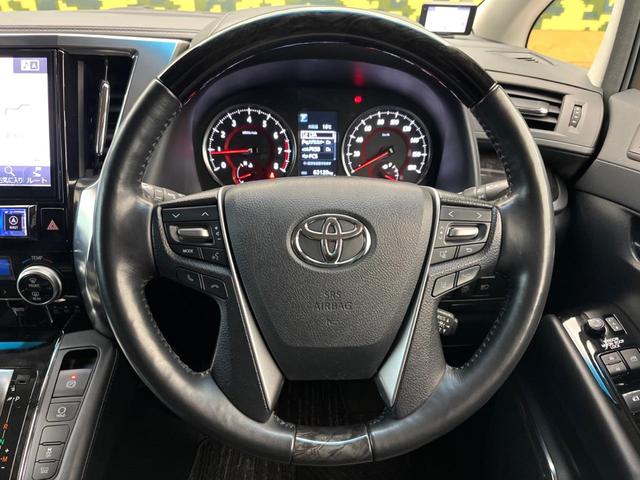 アルファード ２．５Ｓ　Ｃパッケージ　サンルーフ　ＢＩＧ－Ｘ１１インチナビ　後席モニター　レーダークルーズコントロール　両側電動スライド　シートベンチレーション　パワーバックドア　クリアランスソナー　ＬＥＤヘッドライト　メモリーシート（13枚目）