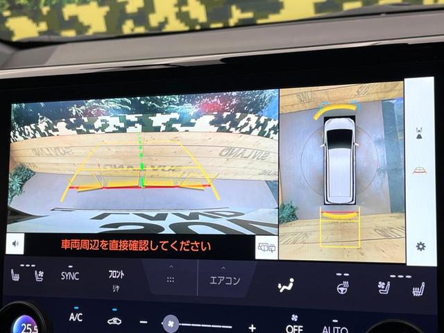ヴェルファイアハイブリッド Ｚ　プレミア　モデリスタエアロ　左右独立ムーンルーフ　純正１４型ナビ　後席モニター　パノラミックビューモニター　黒革シート　オットマン付セカンドシート　ウッドコンビステアリング　三眼ＬＥＤヘッドライト（7枚目）