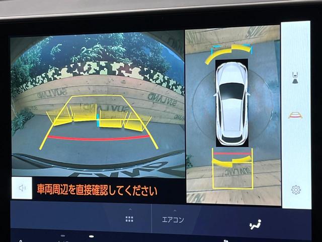 NX NX350h 全周囲カメラ 純正9.8型ディスプレイオーディオ レーダークルーズ パワーバックドア デジタルインナーミラー ブラインドスポットモニター 本革シート 革巻きステアリング LEDヘッド(4枚目)