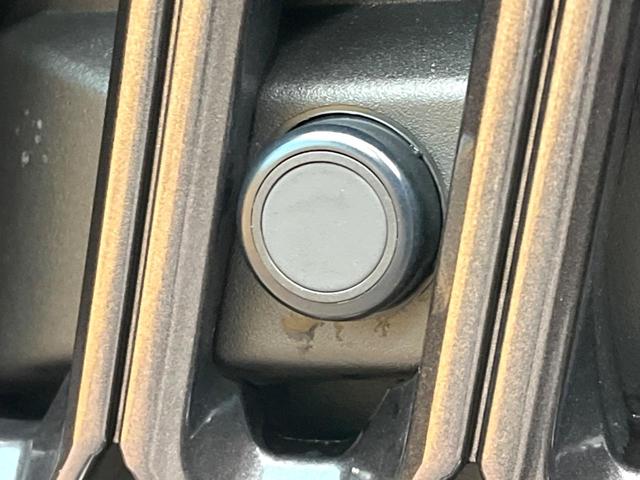 NX NX350h 全周囲カメラ 純正9.8型ディスプレイオーディオ レーダークルーズ パワーバックドア デジタルインナーミラー ブラインドスポットモニター 本革シート 革巻きステアリング LEDヘッド(24枚目)