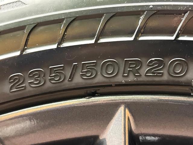 NX NX350h 全周囲カメラ 純正9.8型ディスプレイオーディオ レーダークルーズ パワーバックドア デジタルインナーミラー ブラインドスポットモニター 本革シート 革巻きステアリング LEDヘッド(28枚目)